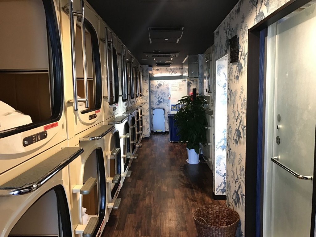 Фото Capsule Inn Shimbashi - Men Only