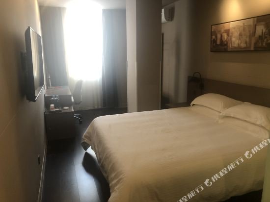 Фото JinJiang Inn Minziqian Road, Honglou Plaza, Ji'nan