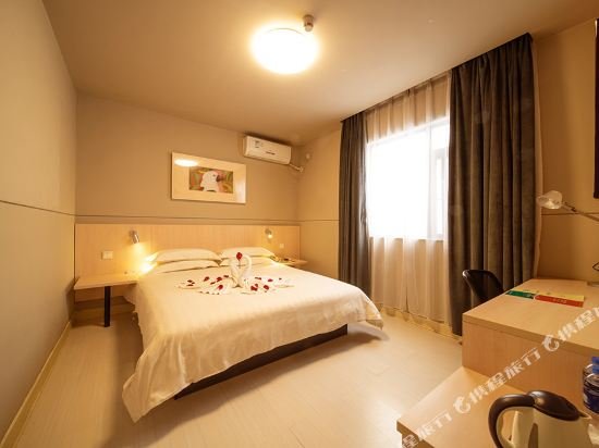 Фото Jinjiang Inn Kunming Erji Road Subway Station