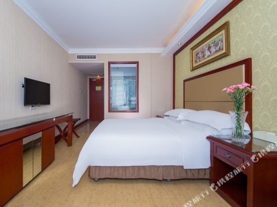 Фото Vienna International Hotel Xiangyang Railway Stati