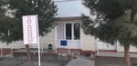 Sartaroshxona (Alisher Navoi Street, 35) ، مصففو الشعر