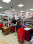 Александровский (ulitsa Gaynulina, 9Г), grocery