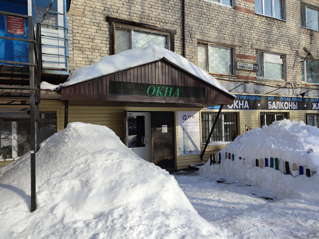 Installation works ТГВ Инжиниринг, Tobolsk, photo