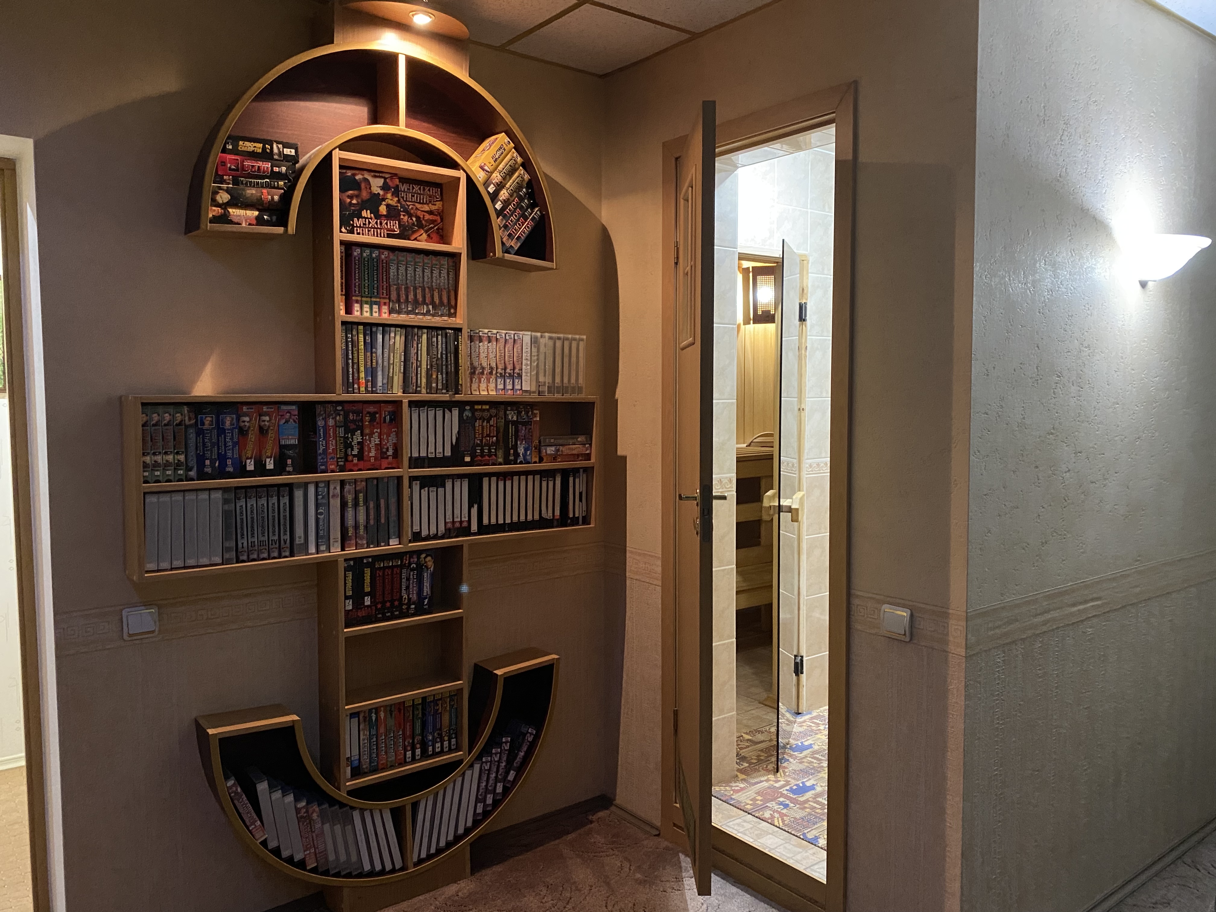 Фото Астрал