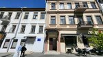 Вандруй разумна (Revaliucyjnaja Street, 7А), travel agency