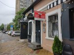 Ritsa (Pashkovskaya ulitsa, 77), legal services