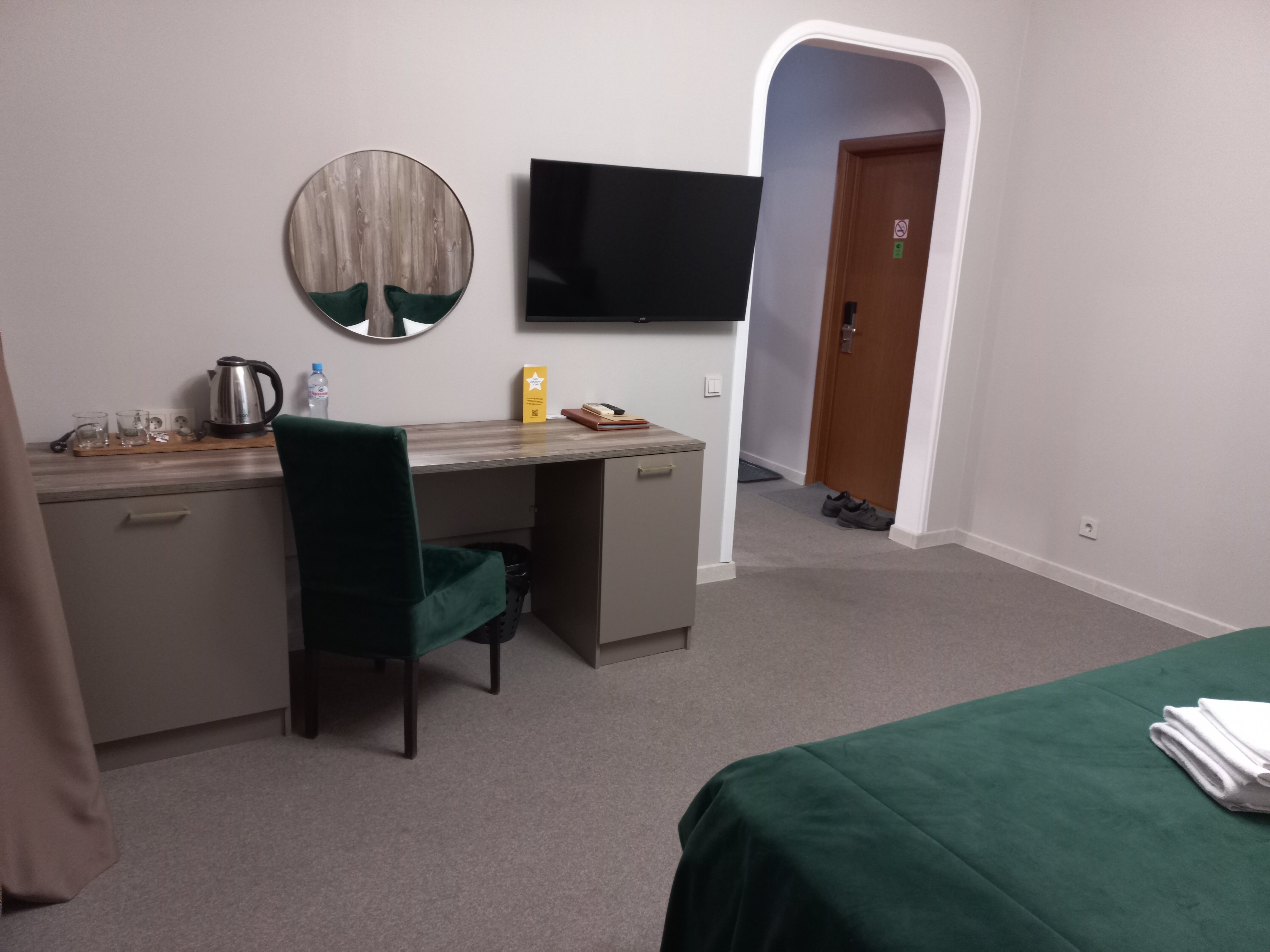 Фото Эмеральд