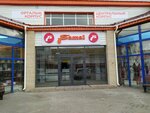 Aidai Textil (Vasiliy Molokov Street, 123/14), bedding shop