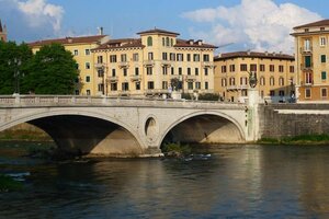 Гостиница Lady Verona B&b