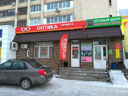 Магазин фара адлер