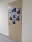 White star (Lenina Avenue, 102Б) ، المضيفون والكوميديون