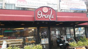 Oranli Cafe (Ankara Province, Cankaya District, Cemal Gursel Avenue, 89B) ، مقهى