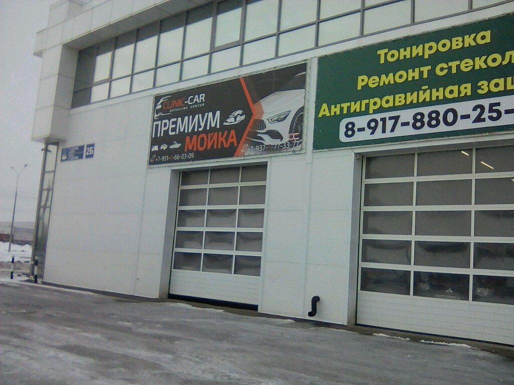 Фото: Ремкузов, магазин автозапчастей и автотоваров, ул. Пушкина, 127, Рассказов