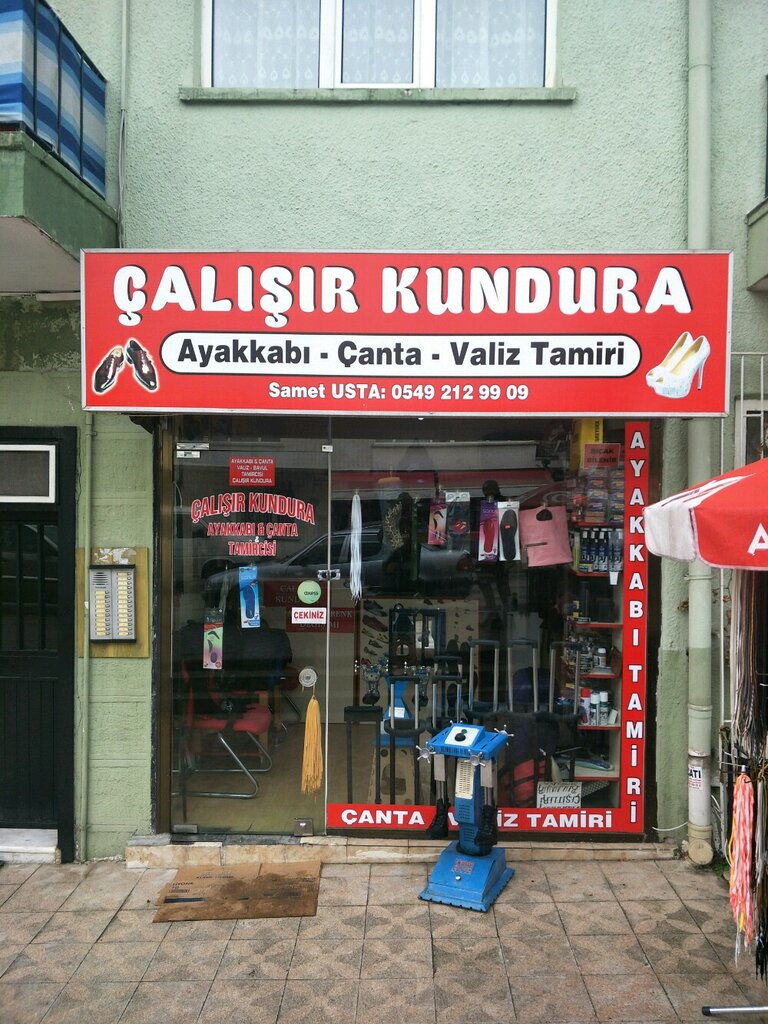 Shoes repair Calisir Shoe, Ankara, photo