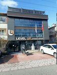 Level Up Cafe (Ankara Province, Kecioren District, Tepebaşı Mah., Çığ Sok., 60), cafe