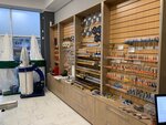 ShopStanki (40 let Pobedy Street, 118), woodworking equipment