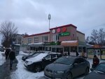 Великатес (Tsentralny proyezd, 8), grocery