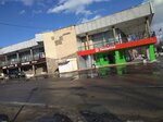 Свежая выпечка (Ilicha Avenue, 15) ، مخبز