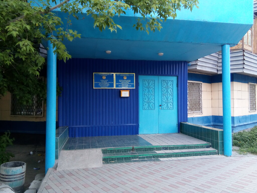 تفتيش Transport Control Inspection for Karaganda Region ، ، صورة