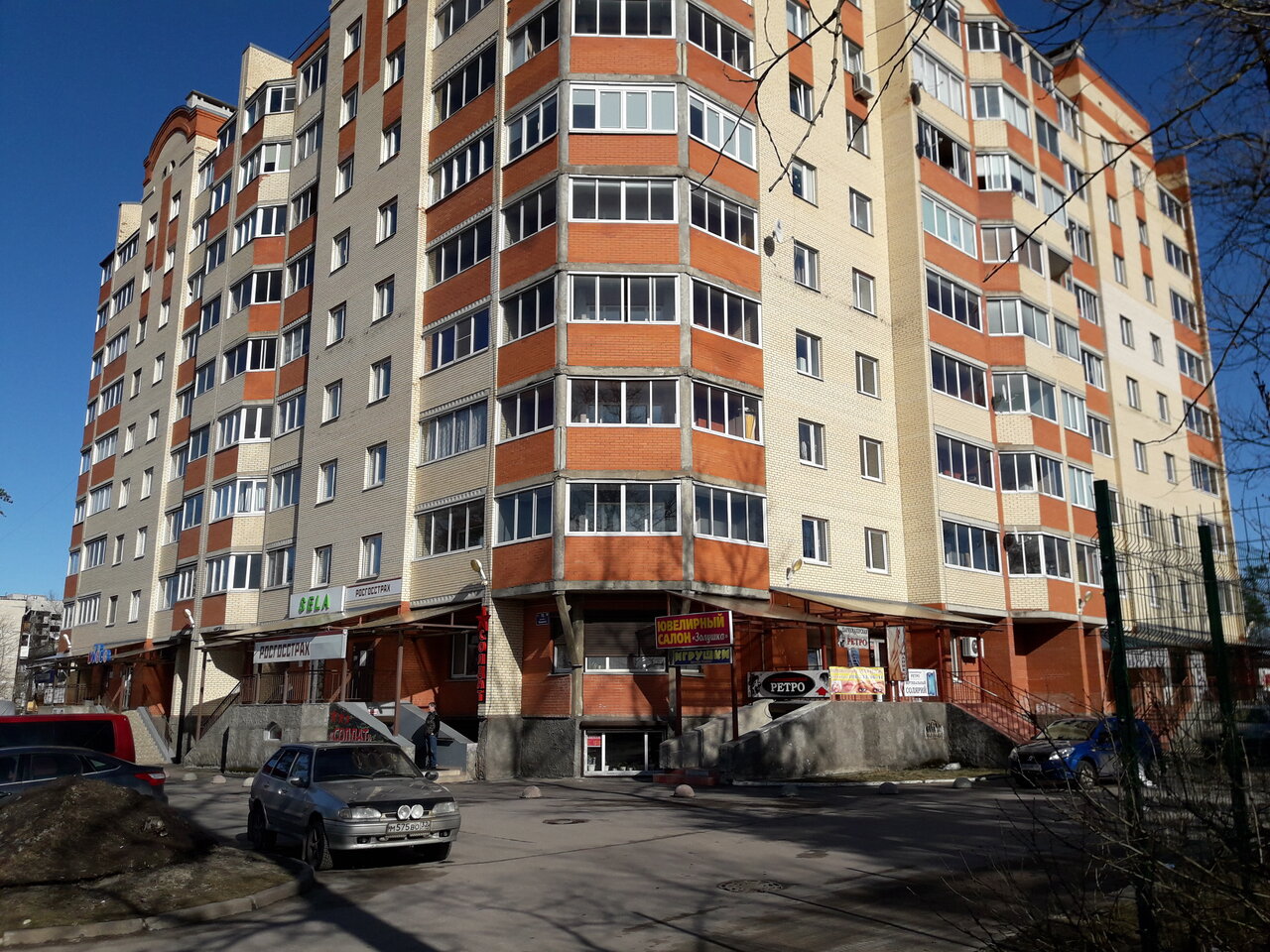 Сектор газа просп урицкого 77а луга фото