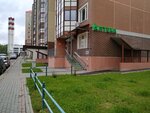 TriPharma (Lopatino Work Settlement, Sukhanovskaya Street, 4), pharmacy