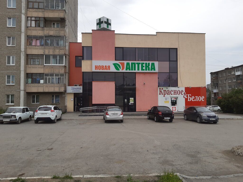 Estructuras metálicas Uralskiye konstruktsii, , foto