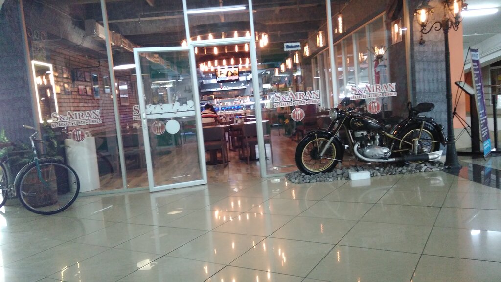 Canteen S&Airan, Almaty, photo