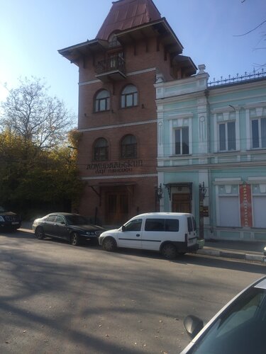 Отель Адмиральский  4.6* — фото 5