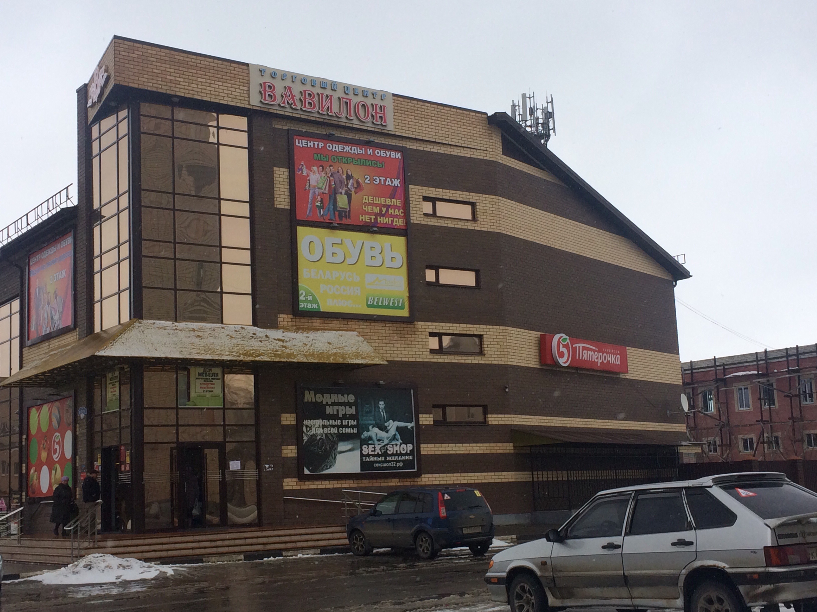 Түнгі қыздар секс видео