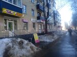 Pvs avto (Tsentralny Microdistrict, ulitsa Mendeleyeva, 15), auto parts and auto goods store