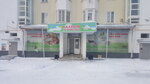 Балтым (ул. Ватутина, 1, Екатеринбург), магазин продуктов в Екатеринбурге