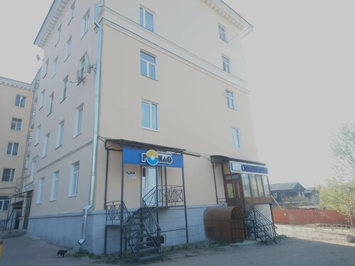 Özel ağız ve diş sağlığı klinikleri ve muayenehaneleri Цауне Дентал Клиник, Borovichy, foto