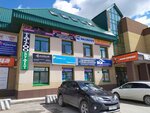 Формат (Yubileynaya ulitsa, 127А), printing services