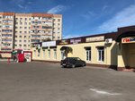 Автозапчасти (ш. Генерала Короткова, 3А), магазин автозапчастей и автотоваров в Алексине
