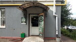 Vape club (ул. Ленина, 30, Альметьевск), вейп-шоп в Альметьевске