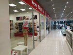 Very Well (Leninskiy rayon, mikrorayon № 2, Artyoma Street, 49А), tienda de lencería y moda baño