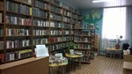Библиотека семейного чтения (Sovetskaya ulitsa, 1А), biblioteca