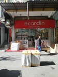Cardini (İstanbul, Fatih, Taya Hatun Mah., Çakmakçılar Yokuşu Sok., 51), clothing store