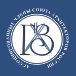 Gildiya Zodchikh (ulitsa Griboyedova, 20), design institute
