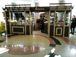 Samovar (Dzerzhinskogo Street, 21) ، متجر بيع الشاي