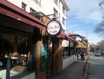La Vita é Bella Cafe (Ankara Province, Cankaya District, Yukari Bahcelievler Neighborhood, 70th Street, 18B) ، مقهى