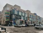 Alkin (Bauyrjan Momyşūly dañğyly, 2/5), home goods store