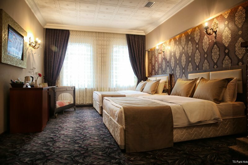 Гостиница TS Park Otel Trabzon в Трабзоне