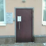 Vsemirnyye Tsentry Vzaimootnosheny (Vorovskogo Street, 17Г), training