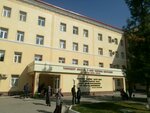 Maternity Complex № 2 (Qorasaroy Street No:272В, Tashkent), doğumevleri  Taşkent'ten