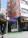Gelisen Cocuk Ozel Egitim ve Rehabilitasyon Merkezi (İstanbul, Bahçelievler, Mahmutbey Cad., 46), medical rehabilitation centre