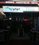 Alibaba Natural Stone ~ Uzuncarsi (İstanbul, Fatih, Süleymaniye Mah., Uzun Çarşı Cad., 183), jewelry wholesale