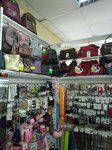 Kristi (Bulvarnaya ulitsa, 33), bags and suitcases store