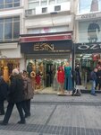 Esin (İstanbul, Fatih, Mahmutpaşa Yokuşu, 52), clothing store