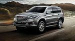 Фото 4 Ринг Авто Haval